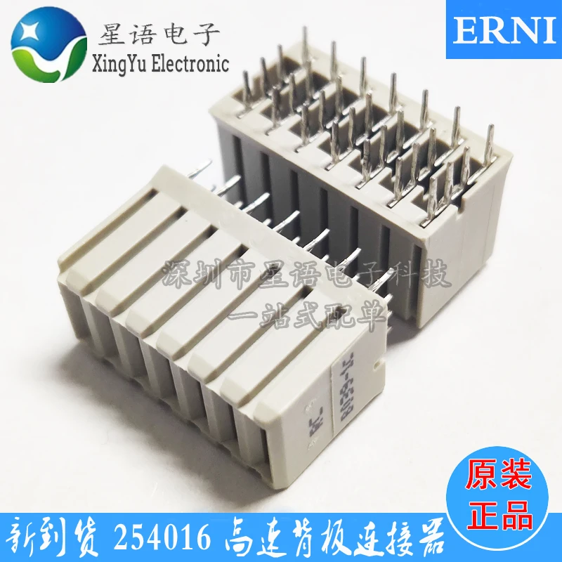 

Brand new original 254016 power module 7P 7 core bit 28PIN straight pin female connector