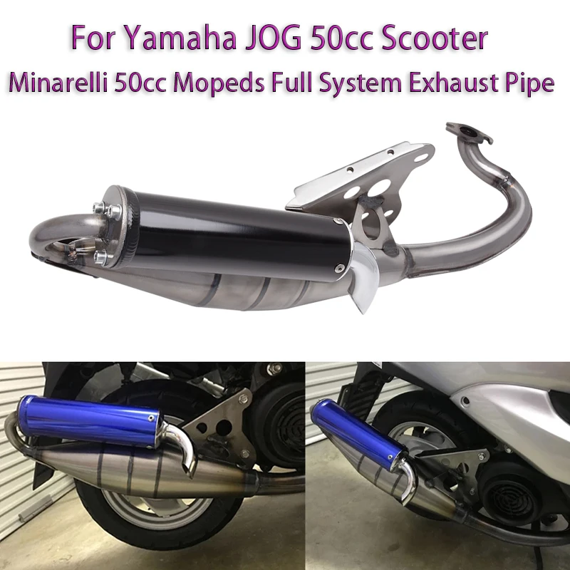 For Yamaha JOG 50cc Scooter Minarelli 50cc Mopeds Full System Exhaust Pipe Scooters Exhaust System Muffler Pipe Black