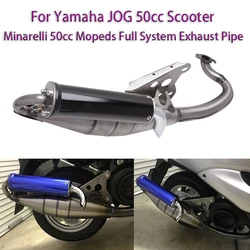 電動スクーター用エキゾーストサイレンサー,50cc,Yamaha jog互換,50cc,フルシステム,ブラック