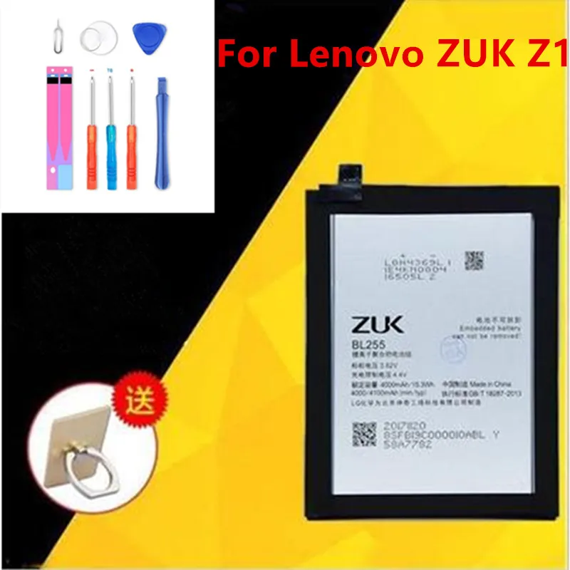 

Original High Quality BL255 Battery For Lenovo ZUK Z1 Large Capacity 4000mAh