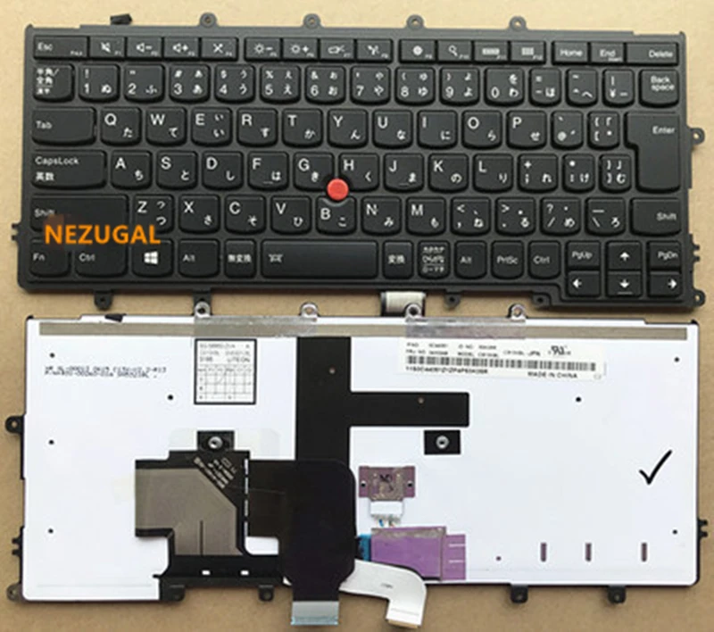 JP backlit keyboard for Lenovo IBM Thinkpad X230S X240 X240S X250 X260 X240I X260S X250S X270