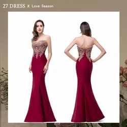 Sexy Backless Appliques Burgundy Mermaid Lace Long Prom Dresses 2023 Royal Blue Black Evening Party Dress Vestido De Festa Longo