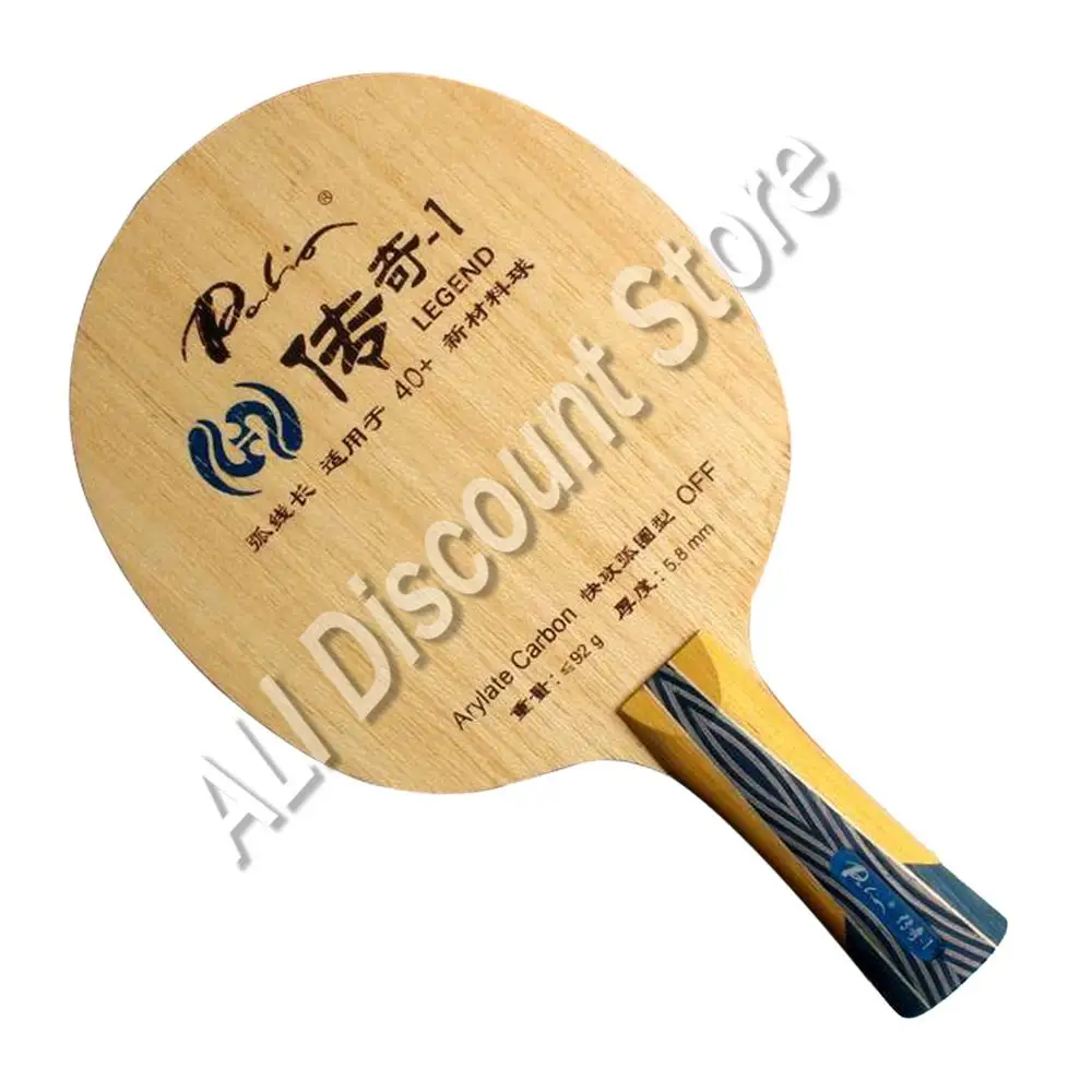 Palio official legend-1 legend 01 table tennis balde fast attack with loop long loop cold hold deep ball paulownia big core