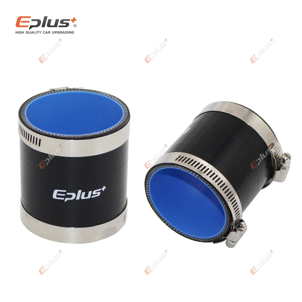 Eplus-ユニバーサルシリコンチューブ,ストレートコネクタ,カーインタークーラー,ターボパイプ,長さ76mm,マルチサイズ