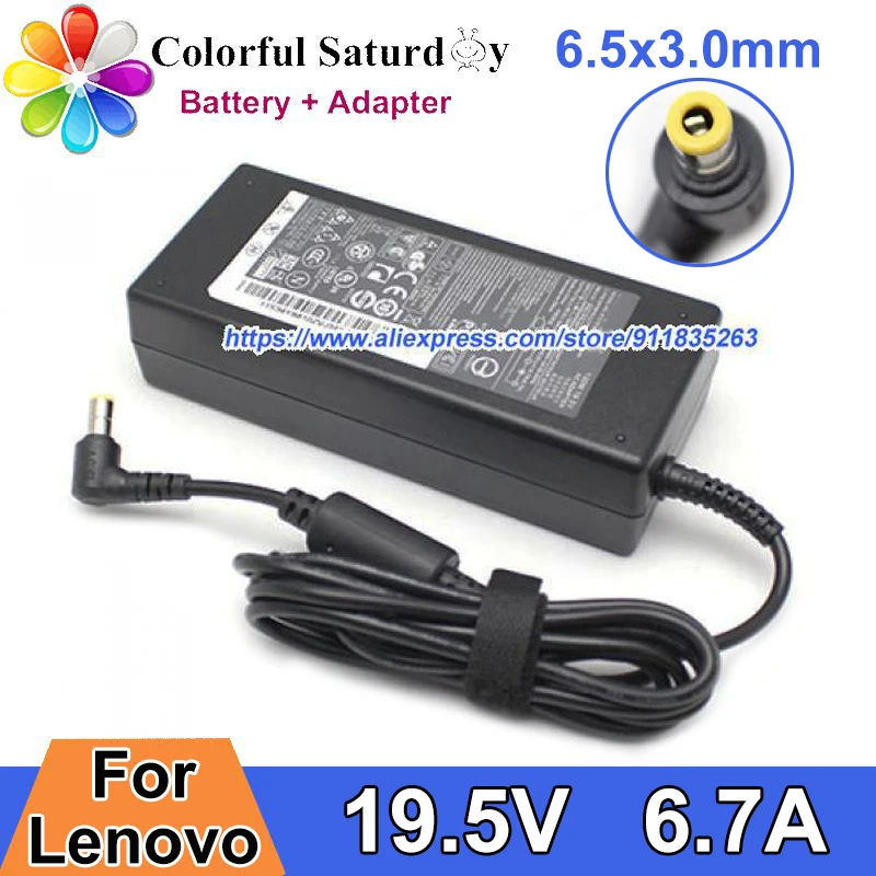 Original AD8027 Power Adapter 19.5V 6.7A Charger For LENOVO THINKCENTRE M58P 7479 7345 TYPE 9961 7479RT8 M90P B305 ALL IN ONE