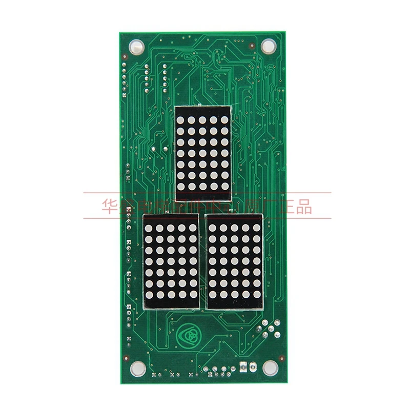 

1pcs MS3-S outbound display board G-291B horizontal vertical G-264F For Elevator Part AQ1H1399