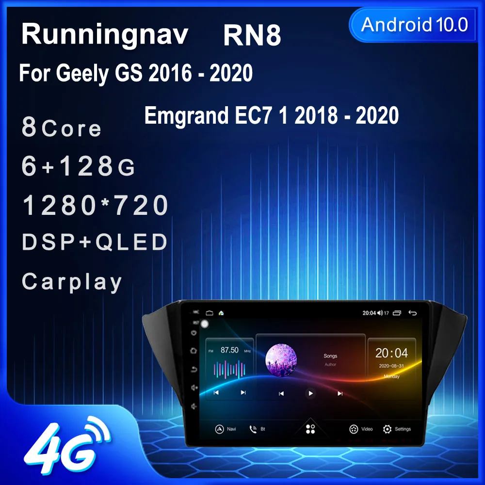 

Runningnav для Geely GS 2016 - 2020 Emgrand EC7 1 2018 2019 2020 Android автомобильное радио мультимедийный видеоплеер навигация GPS