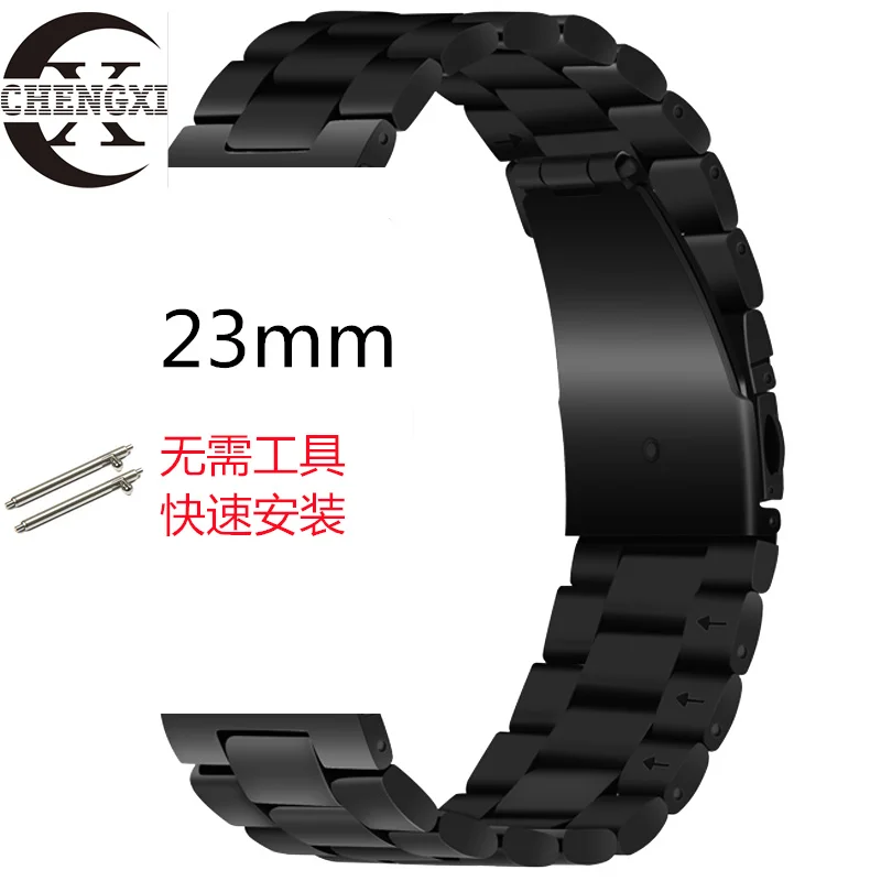 

Chengxi 23mm Three-bead Solid Stainless Steel wristband Replacement Watch Bands For Luminox G1Z2 With Buckle Quick Release