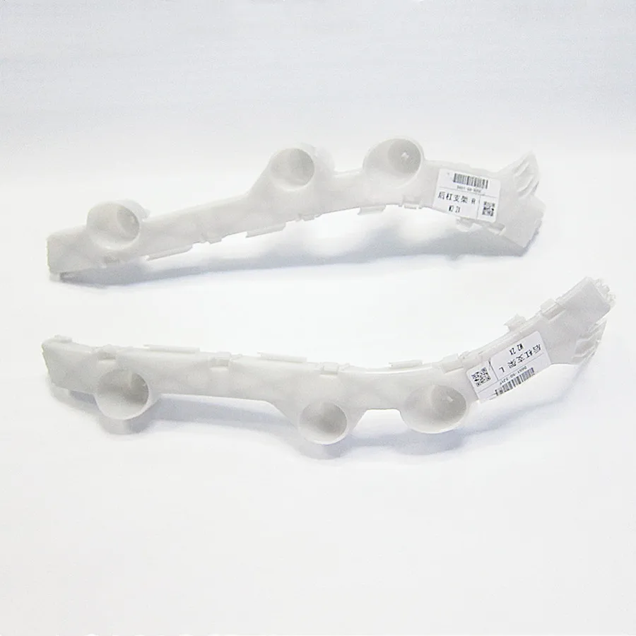 Akcesoria samochodowe części nadwozia wspornik tylnego zderzaka do Mazda 2 2007-2011 DE Hatchback