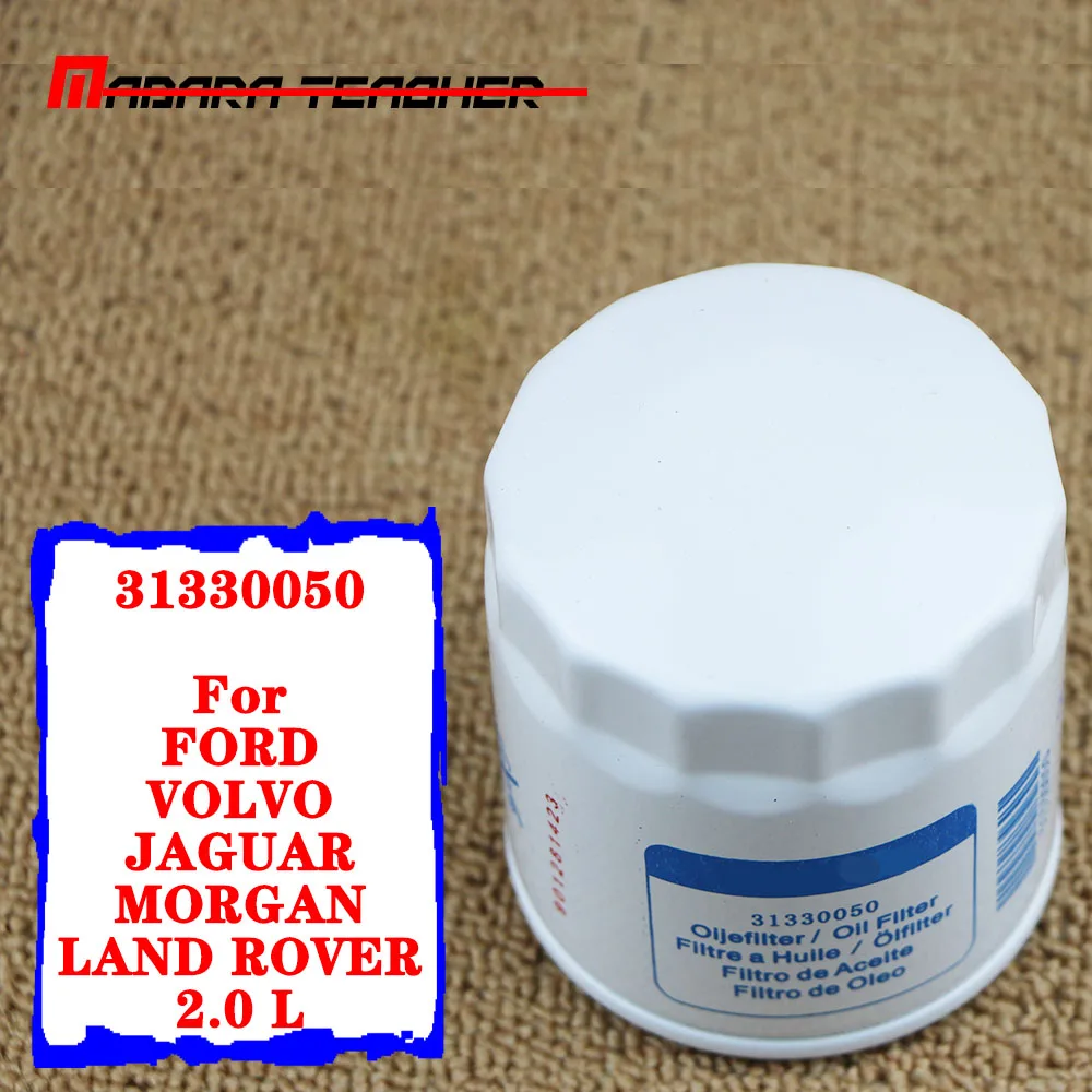 31330050 2.0 Oil filter for FORD B-MAX FIESTA FOCUS MONDEO JAGUAR LAND ROVER VOLVO S60 V60 V70 XC60 LR025306 C2Z21964 P143