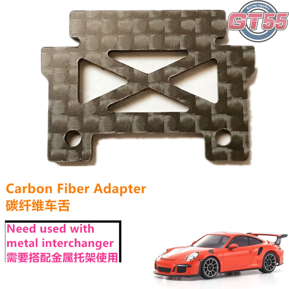 GT55racing Kyosho Miniz GT3 RS Carbon Fiber Body Clip Adapter for MINI-Z MR03 AWD GLA ATOMIC MZP150