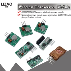 315Mhz / 433Mhz RF Wireless Transmitter Module and Receiver Kit 5V DC Wireless For Arduino Raspberry Pi /ARM/MCU WL Diy Kit