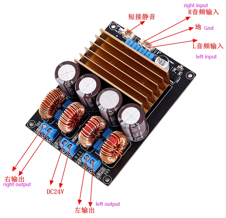 

TPA3221 class D 100W*2 Digital power amplifier board