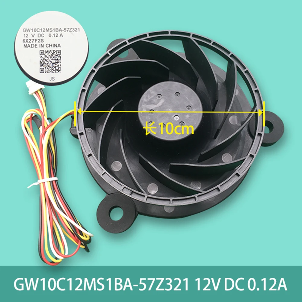 Refrigerator cooling fan for Haier GW10C12MS1AZ-52Z32 12V DC 0.14A Refrigerator Fan Accessories