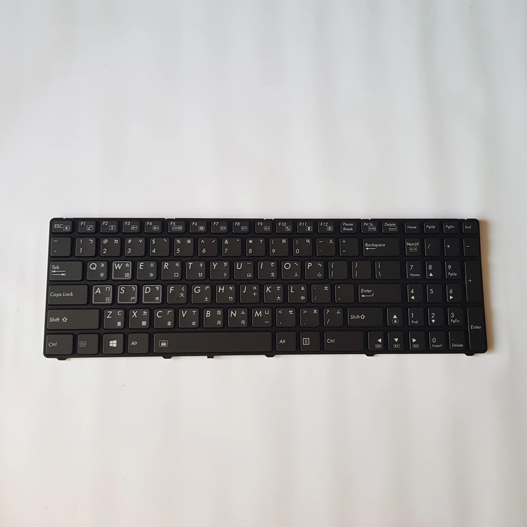 Teclado retroiluminado Para Gigabyte P25K P25W V2 P25W-CF1 P25W-CF2 P25W-CF3 P25X V2 P25K-CF2 V111465ES1 TW Tradicional Chinesa