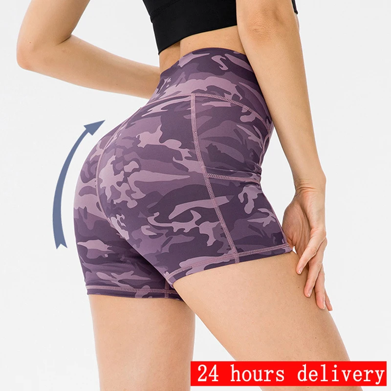 Women Running fitness shorts naked skin-friendly tight sports pants high waist honey peach buttock yoga three-point pants beach