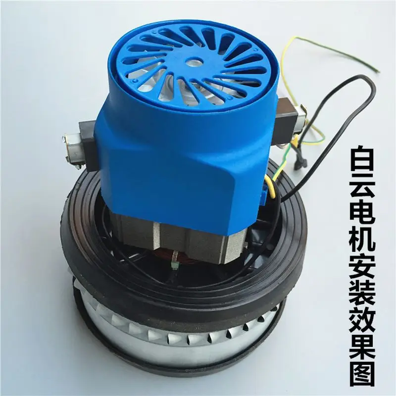 2 Cái 144Mm Chống Sốc Vòng Cao Su Xe Máy Máy Giặt Máy Hút Bụi Xe Máy Cói Vòng Hút Chân Không Quét Đệm Vòng