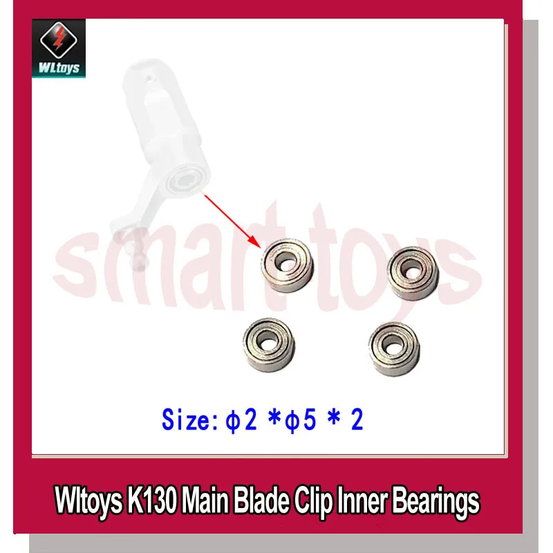 Wltoys XK K130 Main Blade Clip Inner Bearing K130.0004 Metal Rotor Bearing  2*5*2mm for Wltoys K130 RC Helicopter Parts