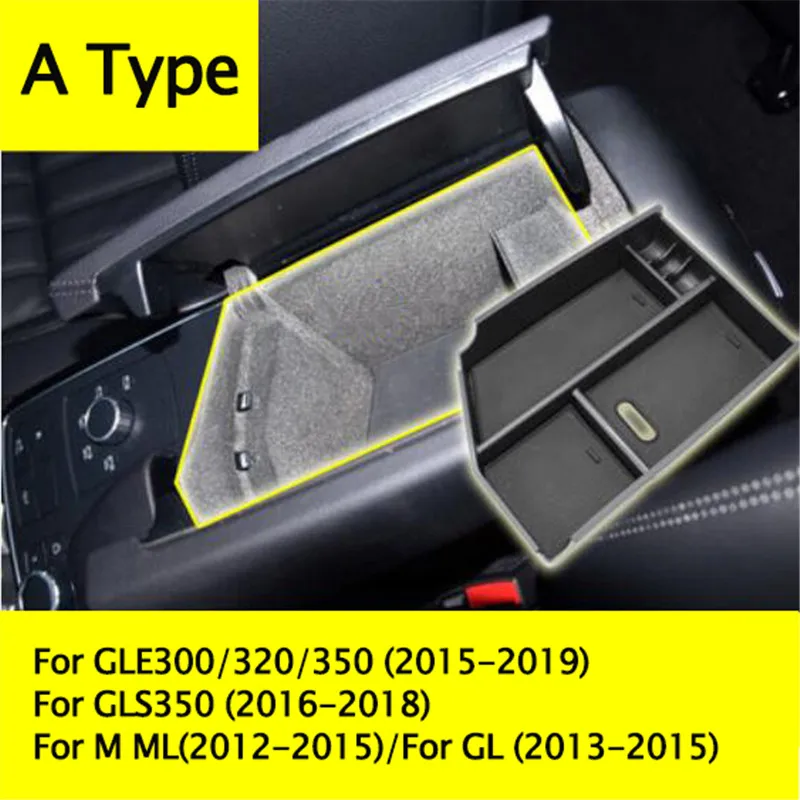 Car Styling Accessories Central Armrest box For Mercedes Benz A B C E class CLS GLA CLA GLK GLC M/GLE/GL/GLS-Class