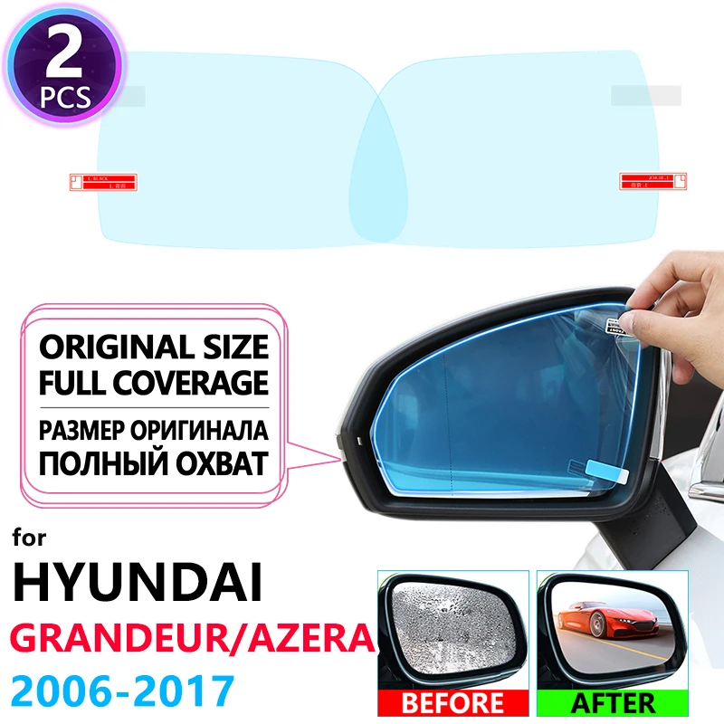 

Противотуманная пленка на зеркало заднего вида для Hyundai Grandeur Azera TG HG 2006 ~ 2017, аксессуары 2007 2009 2011 2014 2015 2016
