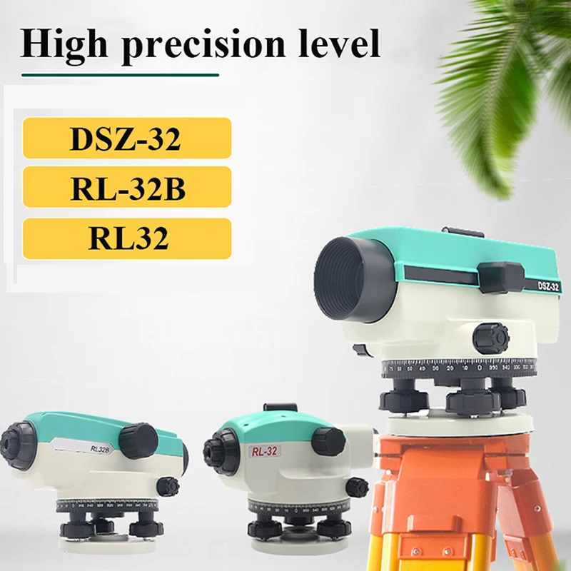 

DSZ-32 Parallel Tester Optical Auto Level Engineering Measuring Instrument Mapping Level Optical Auto Self Leveling Instrument