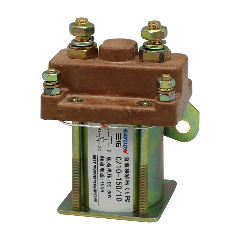 CZ10-150-L  dc contactor DC Direct current Electric control power contactor for moto car