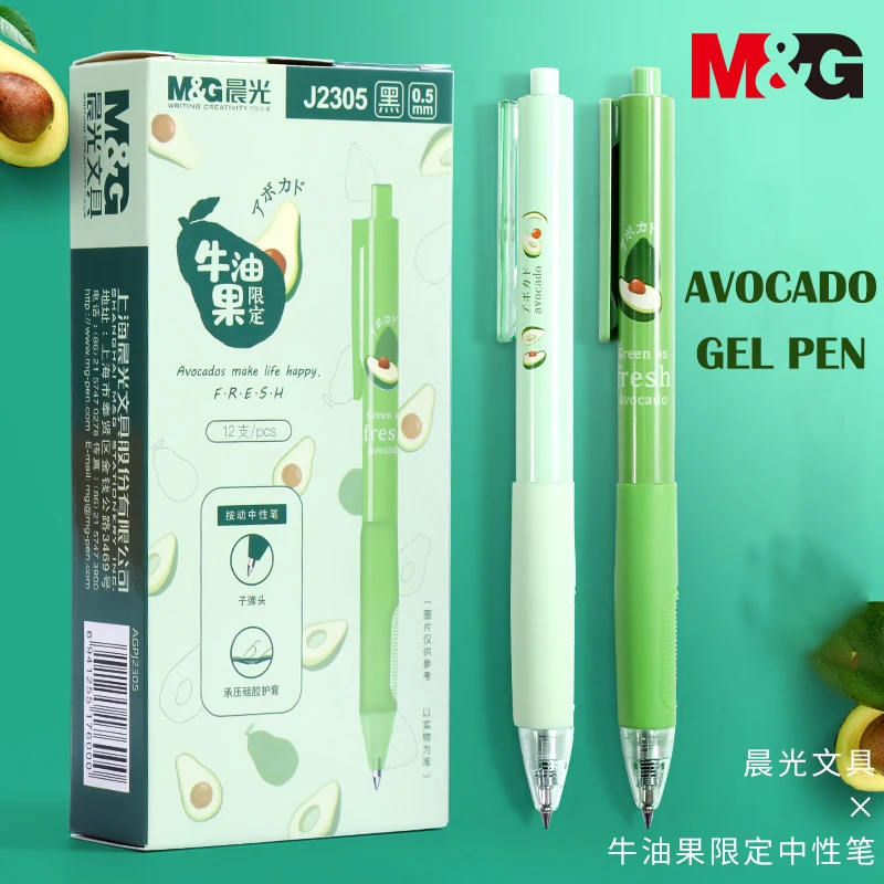 12pcs/box 0.5mm Retractable Avocado Gel Pen black ink refill gel pen for school office supplies stationery pens stationery