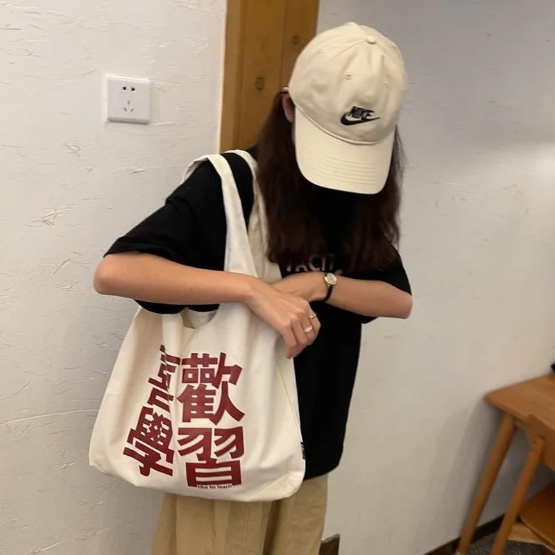 Canvas Shopping Bag Chinese Letter Printed Large Capacity Students College Fashion High Quality Eco School Book Simple Girls