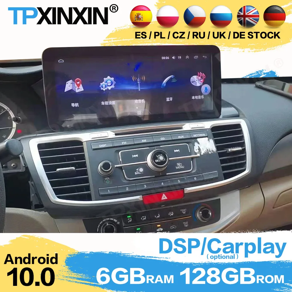 

128G 2 Din Car Radio Stereo Receiver Android 10 For Honda Accord 9 2013 2014 2015 2016 2017 GPS Player Video Receiver Head Unit