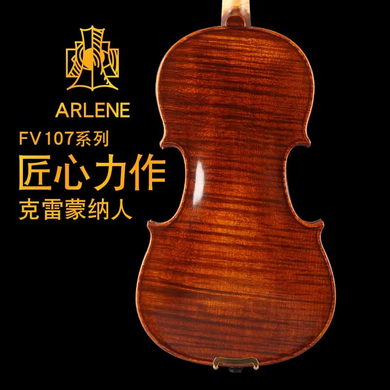 hand-made violin playing by high-grade professional masters for adults, children and beginners.