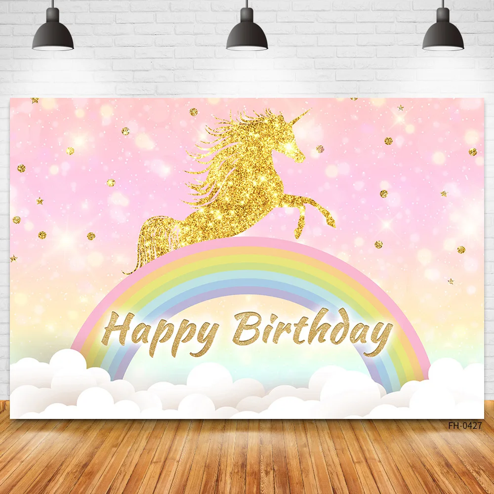 Custom Name Pink Banner Poster Photography Backdrops Unicorn Rainbow Clouds Stars Birthday Party Photo Background Baby Photocall