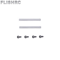 OMPHOBBY M1 Metal Feathering shaft set OSHM1002