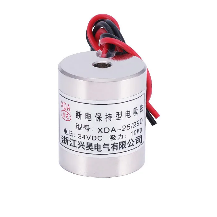 

Power failure with magnetic loss type suction cup type electromagnet 25/29D suction 10 kg