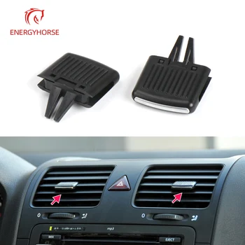 1ชิ้นคลิปปรับได้สำหรับรถยนต์ด้านหน้า Dash a/c ช่องระบายอากาศสำหรับ VW Jetta A5 MK5กอล์ฟ5 GTI R32 Rabbit 2006-2011