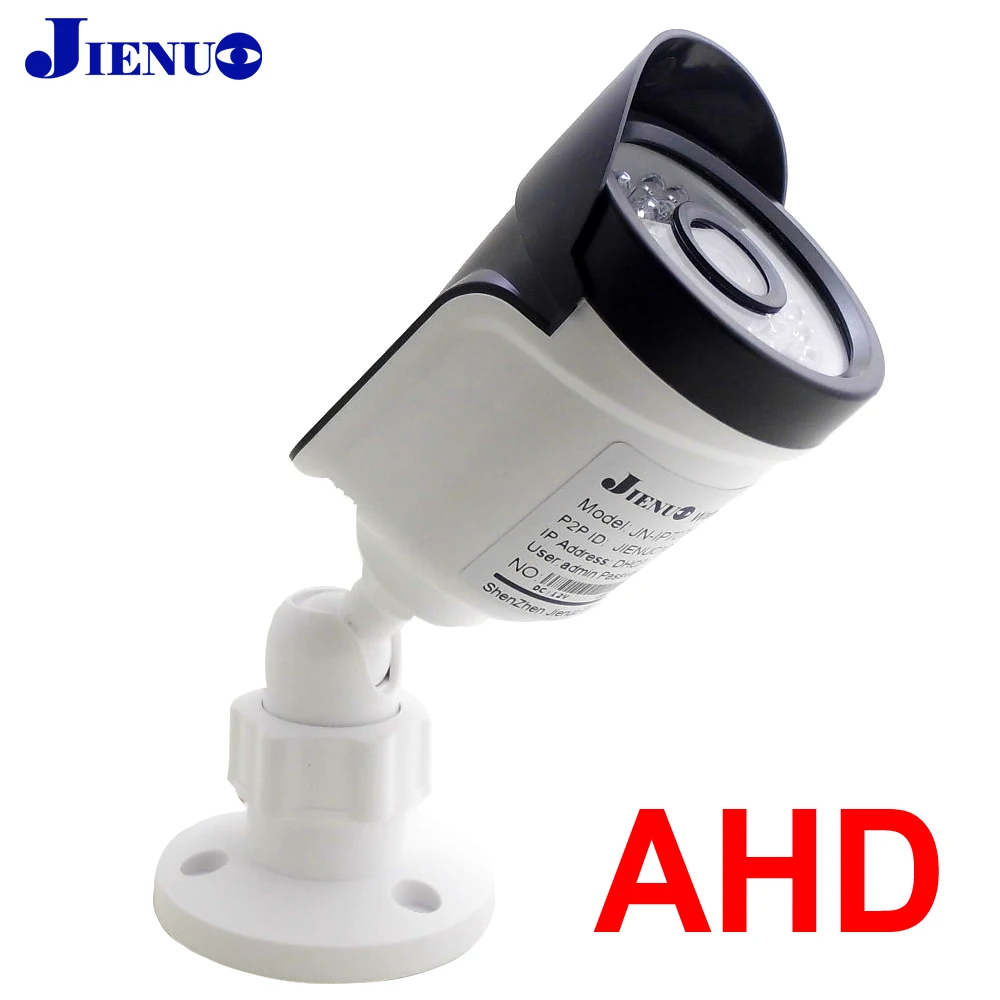 5MP 4MP 1080P AHD Camera Analog Surveillance High Definition Infrared Night Vision CCTV Security Home Outdoor  CCTV Camera