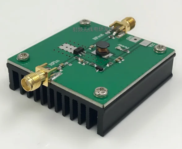 newFM 100MHz RF power amplifier 5w