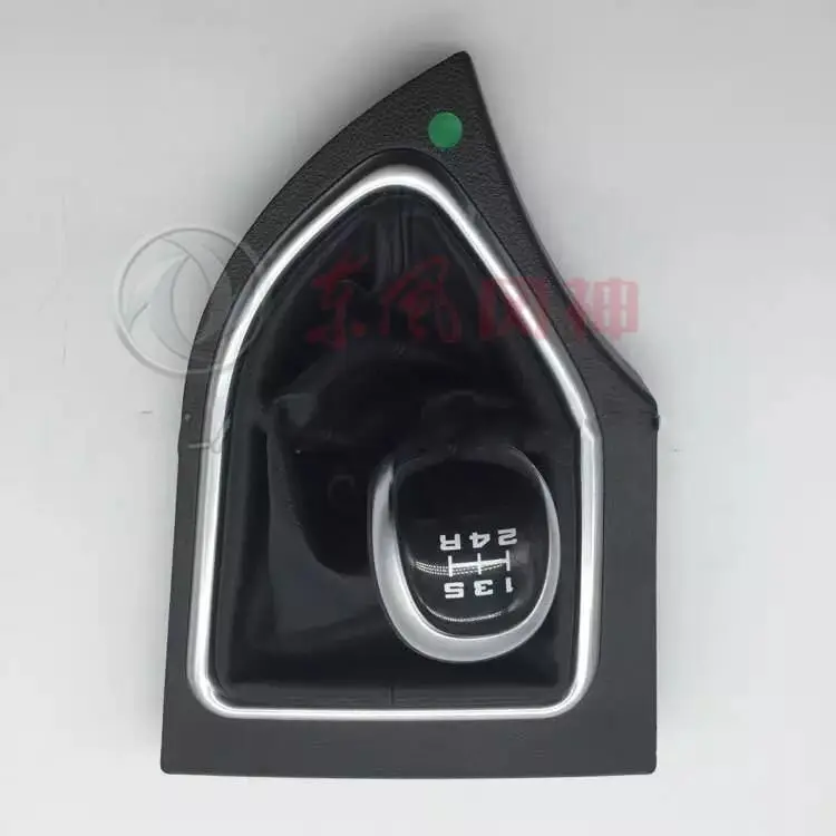 

Adapted to Dongfeng DFM Fengshen AX7 manual shift lever dust casing handball base shift handle dust cover