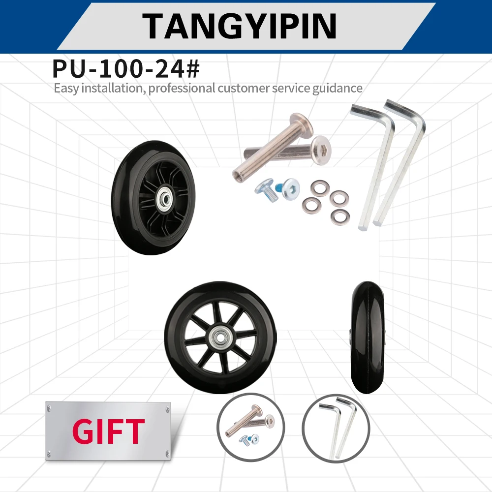 TANGYIPIN PU-100-24 Luggage universal wheel repair luggage accessories password box casters trolley case replace non-slip wheels