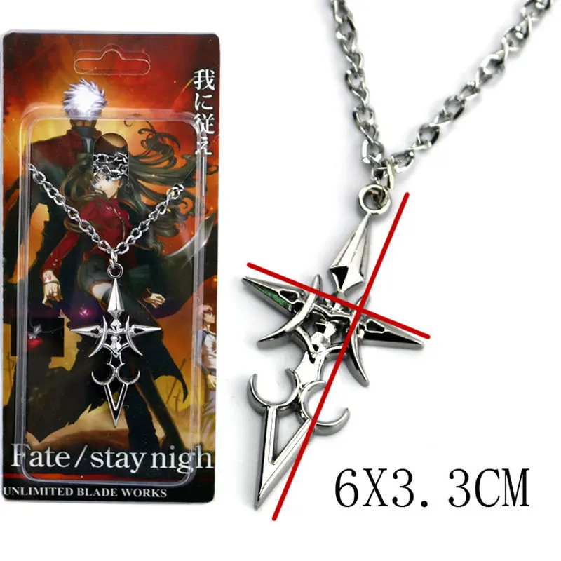 Anime Fate Stay Night Saber Leather Metal Necklace Cross Neckless Neclace For Men pendants Jewelry Accessories