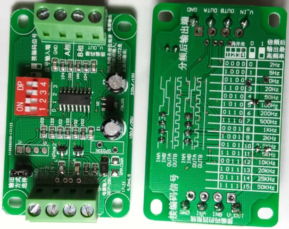 Поворотный кодировщик распознавание направления преобразование частоты AB сигнал 4 раза частота