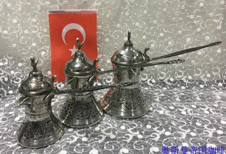Arabic Coffee Pot Hand Carved Pattern Turkish Coffee Pot Copper Coffee Pot french press coffee maker turkish coffee maker