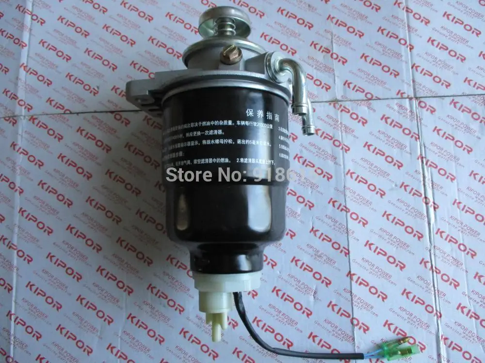 KIPOR KDE16EA3 KDE19EA3 KM376AG Oil-Water Seperator Assembly DX200M Diesel Generator Parts