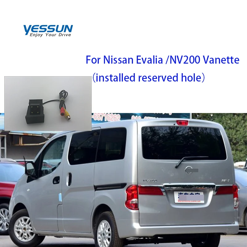

Для Nissan Evalia NV200 Vanette, установленная резервная камера с резервным отверстием, камера заднего вида для номерного знака