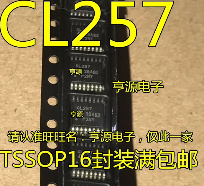 

10pieces SN74CBTLV3257 SN74CBTLV3257PWR CL257