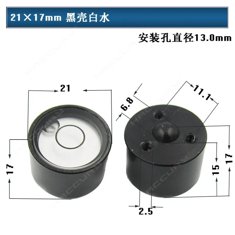 HACCURY High Precision Total Station blisters Bubble Spirit Level Accessories 21*17mm