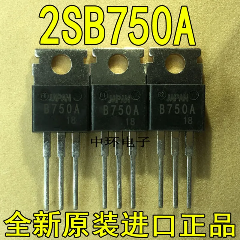 5 PCS 2SB750 TO220