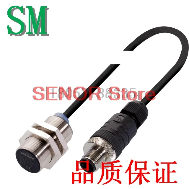 

Inductive sensor BES 516-326-G-E4-Y-S4-00.2 BES0157 quality assurance