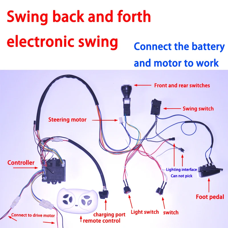 12V6V24V Children electric car DIY modified wires and switch kit,with 2.4G Bluetooth remote control Self-made baby electric car