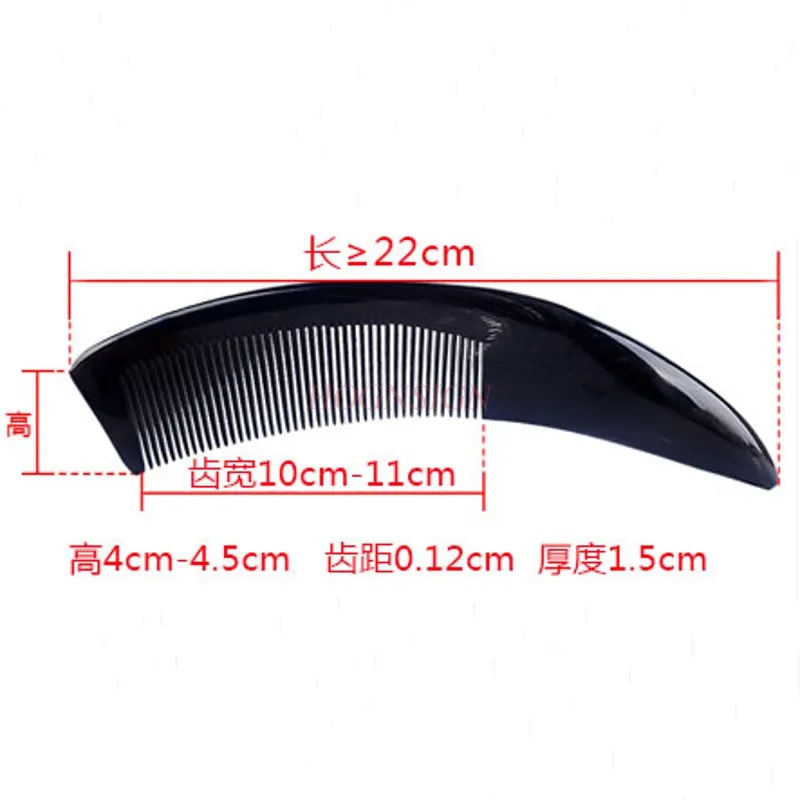 tooth comb Large padded dense tooth buffalo horn comb genuine natural anti-static anti-hair loss massage hair pure household