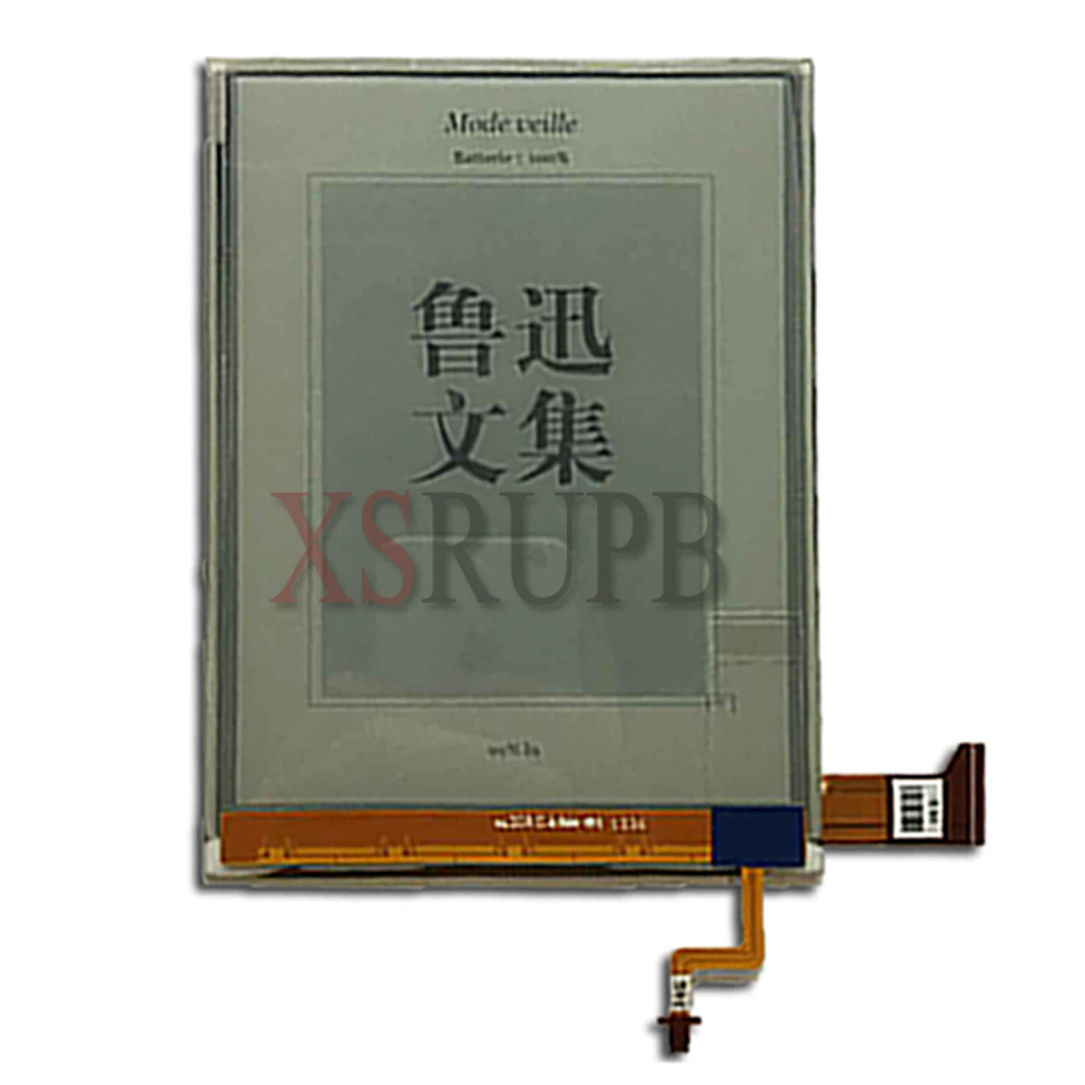 

6-inch E-Ink With light without touch screen For ONYX BOOX CARSAR eReader E-book reader LCDDisplay